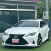 lexus rc 2020 quick_quick_ASC10_ASC10-6002373 image 1