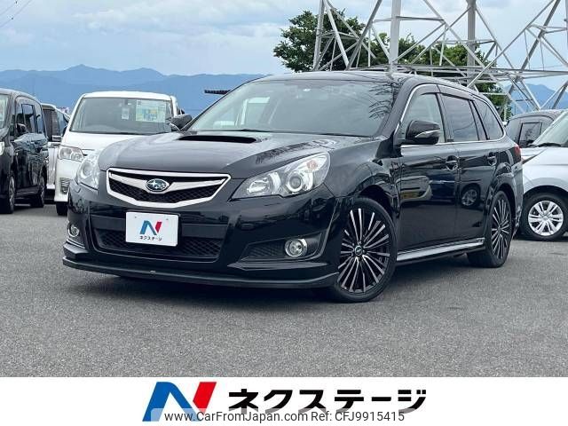 subaru legacy-touring-wagon 2011 -SUBARU--Legacy Wagon DBA-BR9--BR9-061126---SUBARU--Legacy Wagon DBA-BR9--BR9-061126- image 1