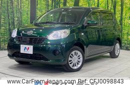 toyota passo 2016 -TOYOTA--Passo DBA-M710A--M710A-0002741---TOYOTA--Passo DBA-M710A--M710A-0002741-