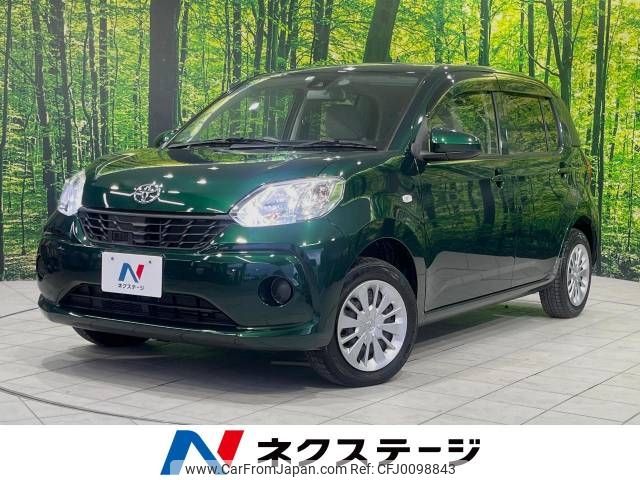 toyota passo 2016 -TOYOTA--Passo DBA-M710A--M710A-0002741---TOYOTA--Passo DBA-M710A--M710A-0002741- image 1