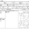 daihatsu atrai 2022 CFJ1139822 image 3