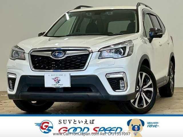 subaru forester 2019 quick_quick_5BA-SK9_SK9-028168 image 1