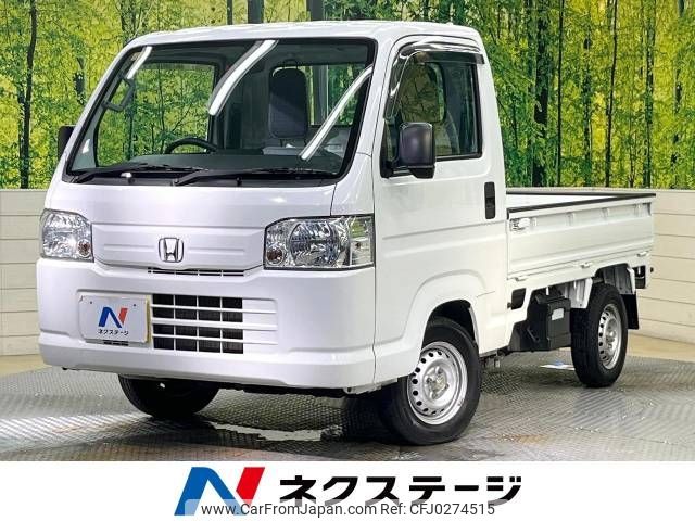 honda acty-truck 2013 -HONDA--Acty Truck EBD-HA9--HA9-1223196---HONDA--Acty Truck EBD-HA9--HA9-1223196- image 1