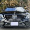 mercedes-benz s-class 2014 quick_quick_DBA-222182_WDD2221821A044491 image 5