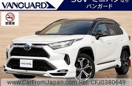 toyota rav4 2023 -TOYOTA 【横浜 34Lﾄ9】--RAV4 AXAP54--0010250---TOYOTA 【横浜 34Lﾄ9】--RAV4 AXAP54--0010250-