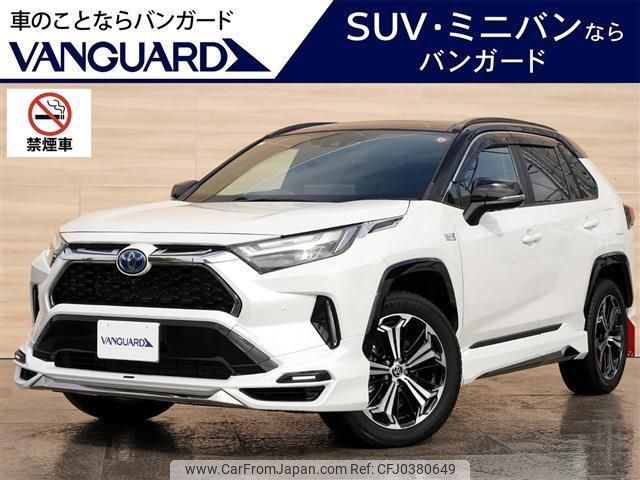 toyota rav4 2023 -TOYOTA 【横浜 34Lﾄ9】--RAV4 AXAP54--0010250---TOYOTA 【横浜 34Lﾄ9】--RAV4 AXAP54--0010250- image 1