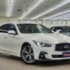 nissan skyline 2019 -NISSAN--Skyline DAA-HV37--HV37-430651---NISSAN--Skyline DAA-HV37--HV37-430651- image 1