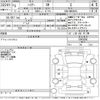 toyota harrier 2021 -TOYOTA--Harrier MXUA80-0060380---TOYOTA--Harrier MXUA80-0060380- image 3