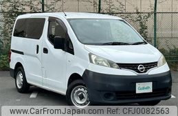 nissan nv200-vanette 2013 -NISSAN--NV200 DBF-VM20--VM20-051736---NISSAN--NV200 DBF-VM20--VM20-051736-