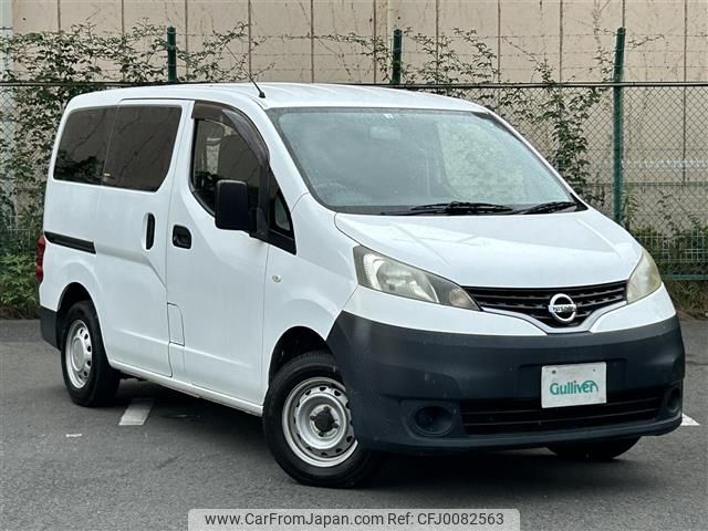 nissan nv200-vanette 2013 -NISSAN--NV200 DBF-VM20--VM20-051736---NISSAN--NV200 DBF-VM20--VM20-051736- image 1