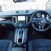 porsche macan 2016 quick_quick_ABA-95BCTM_WP1ZZZ95ZHLB22173 image 20