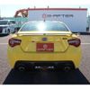 subaru brz 2016 -SUBARU--BRZ DBA-ZC6--ZC6-025092---SUBARU--BRZ DBA-ZC6--ZC6-025092- image 10