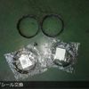 hino dutro 2015 GOO_NET_EXCHANGE_0803382A30250521W009 image 49