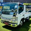 mitsubishi-fuso canter 2013 CFJ1550526 image 1
