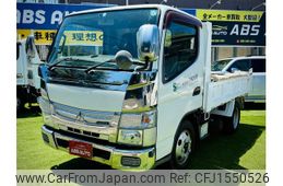 mitsubishi-fuso canter 2013 CFJ1550526