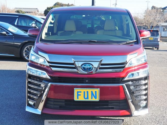 toyota vellfire 2020 -TOYOTA--Vellfire 6AA-AYH30W--AYH30-0107075---TOYOTA--Vellfire 6AA-AYH30W--AYH30-0107075- image 2