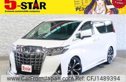 toyota alphard 2020 -TOYOTA--Alphard 3BA-GGH30W--GGH30-0038514---TOYOTA--Alphard 3BA-GGH30W--GGH30-0038514-