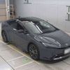 toyota prius 2023 CFJ1659111 image 10