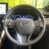 toyota harrier 2023 -TOYOTA--Harrier 6AA-AXUH80--AXUH80-0053129---TOYOTA--Harrier 6AA-AXUH80--AXUH80-0053129- image 11