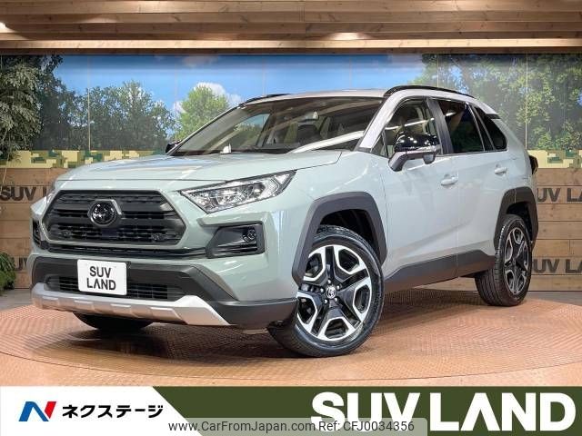 toyota rav4 2019 -TOYOTA--RAV4 6BA-MXAA54--MXAA54-2015164---TOYOTA--RAV4 6BA-MXAA54--MXAA54-2015164- image 1