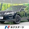 nissan x-trail 2022 CFJ1635783 image 1