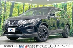 nissan x-trail 2022 CFJ1635783