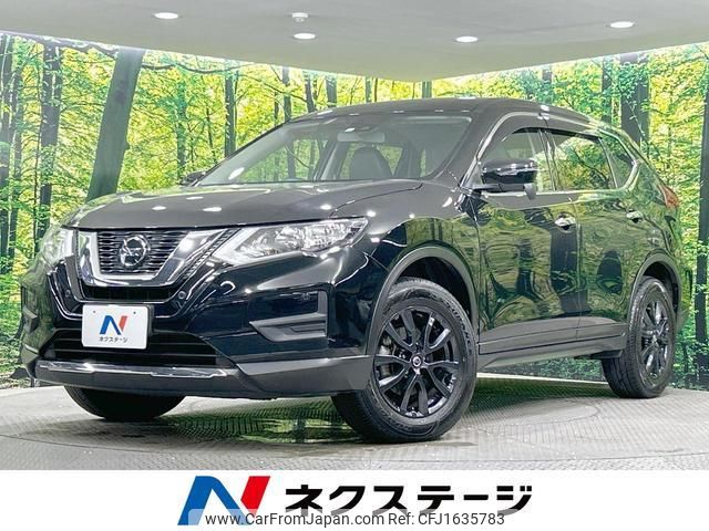 nissan x-trail 2022 CFJ1635783 image 1