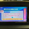 toyota noah 2015 quick_quick_ZRR80G_ZRR80-0105530 image 6