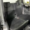 daihatsu tanto 2017 -DAIHATSU--Tanto DBA-LA600S--LA600S-0605705---DAIHATSU--Tanto DBA-LA600S--LA600S-0605705- image 13