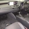 lexus es 2020 CFJ1642546 image 5