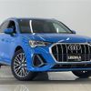 audi q3 2020 -AUDI--Audi Q3 3BA-F3DPC--WAUZZZF37L1104807---AUDI--Audi Q3 3BA-F3DPC--WAUZZZF37L1104807- image 1