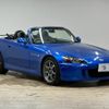 honda s2000 2007 CFJ1784140 image 14