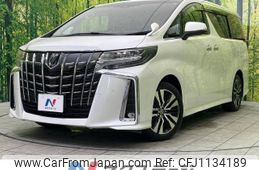toyota alphard 2023 -TOYOTA--Alphard 3BA-AGH30W--AGH30-0460379---TOYOTA--Alphard 3BA-AGH30W--AGH30-0460379-
