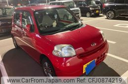 daihatsu esse 2008 -DAIHATSU--Esse DBA-L235S--L235S-1004134---DAIHATSU--Esse DBA-L235S--L235S-1004134-