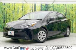 toyota prius 2019 -TOYOTA--Prius DAA-ZVW51--ZVW51-6125537---TOYOTA--Prius DAA-ZVW51--ZVW51-6125537-