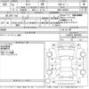 daihatsu tanto 2020 CFJ1367029 image 3