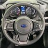 subaru forester 2023 quick_quick_SKE_SKE-102527 image 12