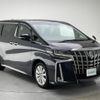 toyota alphard 2019 -TOYOTA--Alphard DBA-AGH30W--AGH30-0295104---TOYOTA--Alphard DBA-AGH30W--AGH30-0295104- image 15