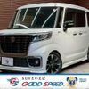 suzuki spacia 2020 quick_quick_DAA-MK53S_MK53S-687650 image 1