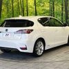 lexus ct 2014 -LEXUS--Lexus CT DAA-ZWA10--ZWA10-2201173---LEXUS--Lexus CT DAA-ZWA10--ZWA10-2201173- image 18