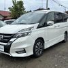 nissan serena 2018 CFJ1627108 image 9