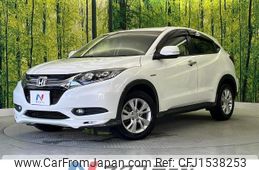 honda vezel 2014 CFJ1538253