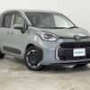 toyota sienta 2022 -TOYOTA--Sienta 6AA-MXPL10G--MXPL10-1014859---TOYOTA--Sienta 6AA-MXPL10G--MXPL10-1014859- image 1