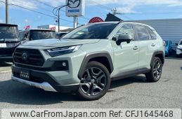 toyota rav4 2024 CFJ1645468