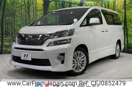 toyota vellfire 2012 quick_quick_GGH25W_GGH25-8020904