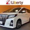 toyota alphard 2016 quick_quick_AGH30W_AGH30-0059363 image 1