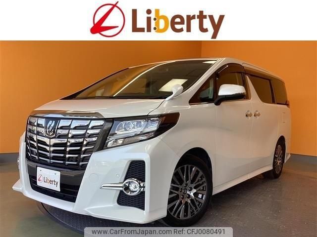 toyota alphard 2016 quick_quick_AGH30W_AGH30-0059363 image 1