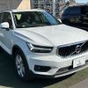 volvo xc40 2021 -VOLVO--Volvo XC40 5AA-XB420TXCM--YV1XZK9MCN2696705---VOLVO--Volvo XC40 5AA-XB420TXCM--YV1XZK9MCN2696705- image 16