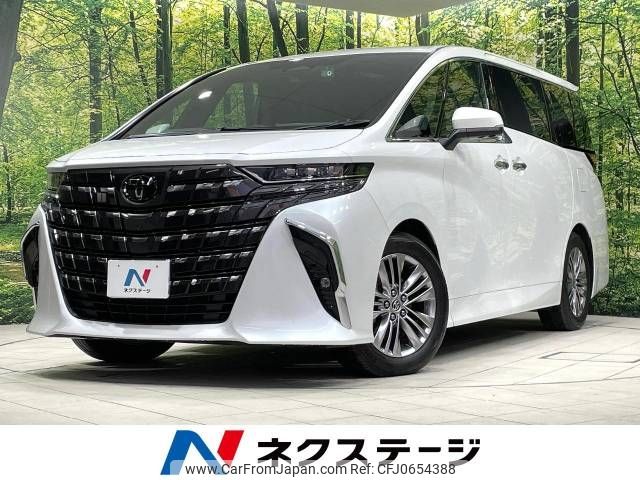 toyota alphard 2023 -TOYOTA--Alphard 6AA-AAHH40W--AAHH40-0006664---TOYOTA--Alphard 6AA-AAHH40W--AAHH40-0006664- image 1