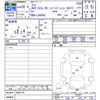 daihatsu tanto 2016 -DAIHATSU--Tanto LA600S--0465770---DAIHATSU--Tanto LA600S--0465770- image 3